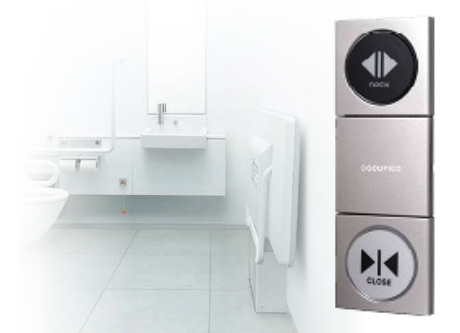 Cửa tự động dành cho nhà vệ sinh không rào cản.